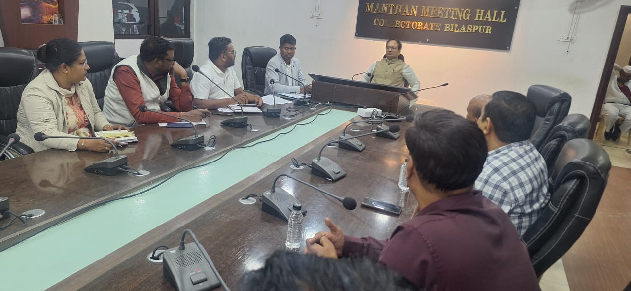 कलेक्टर ने ली राईस मिलर्स की बैठक,कस्टम मिलिंग के लिए तीन दिनों में कराएं पंजीयन