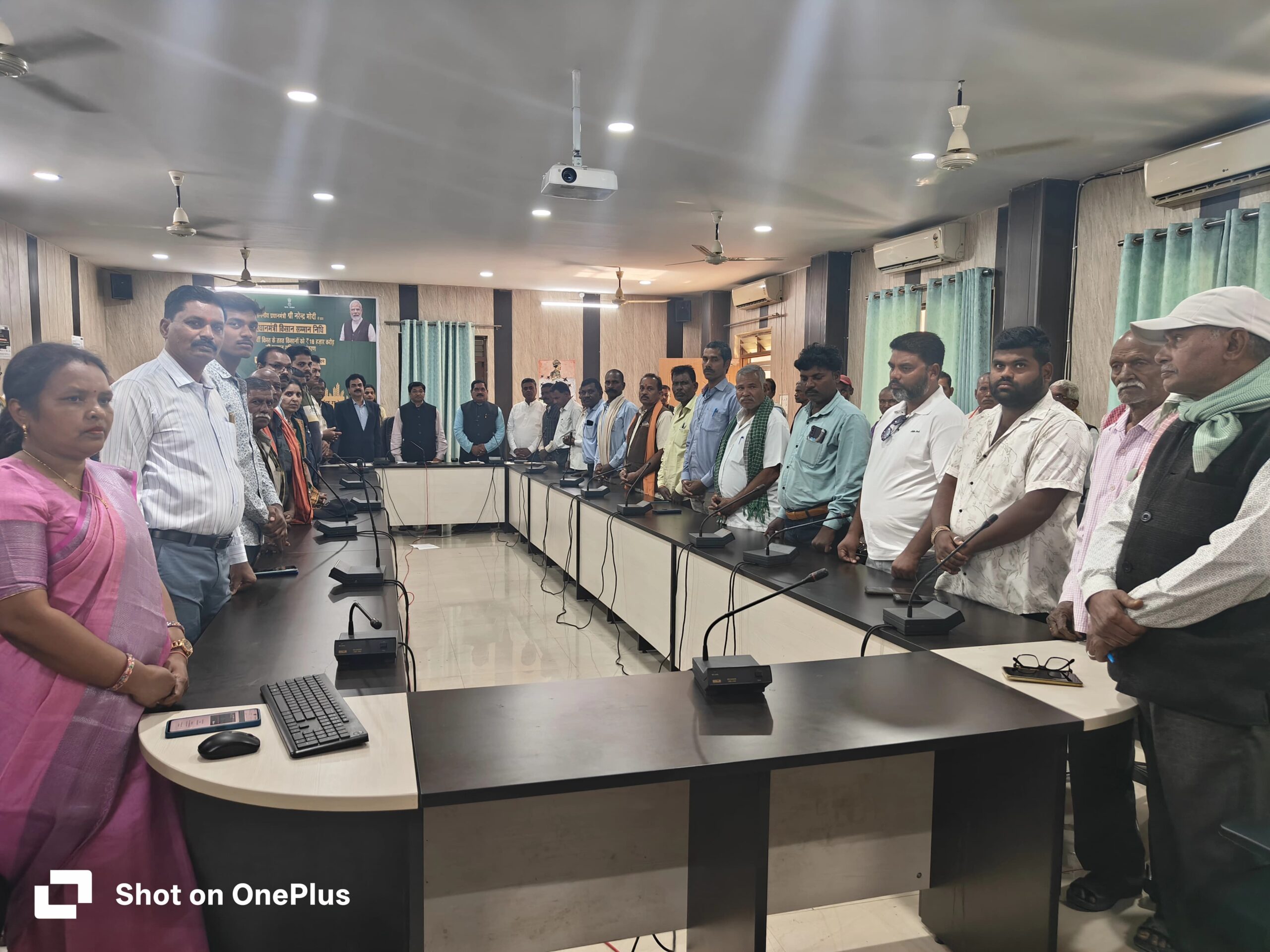 पीएम किसान सम्मान निधि की 21वीं किस्त का हस्तानांतरण कार्यक्रम का लाइव प्रसारण कार्यक्रम सम्पन्न