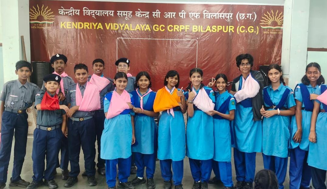 केंद्रीय विद्यालय सीआरपीएफ मेंस्काउट-गाइड प्रशिक्षण शिविर